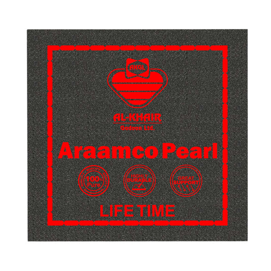 Araamco Pearl ® Single Sofa Seat
