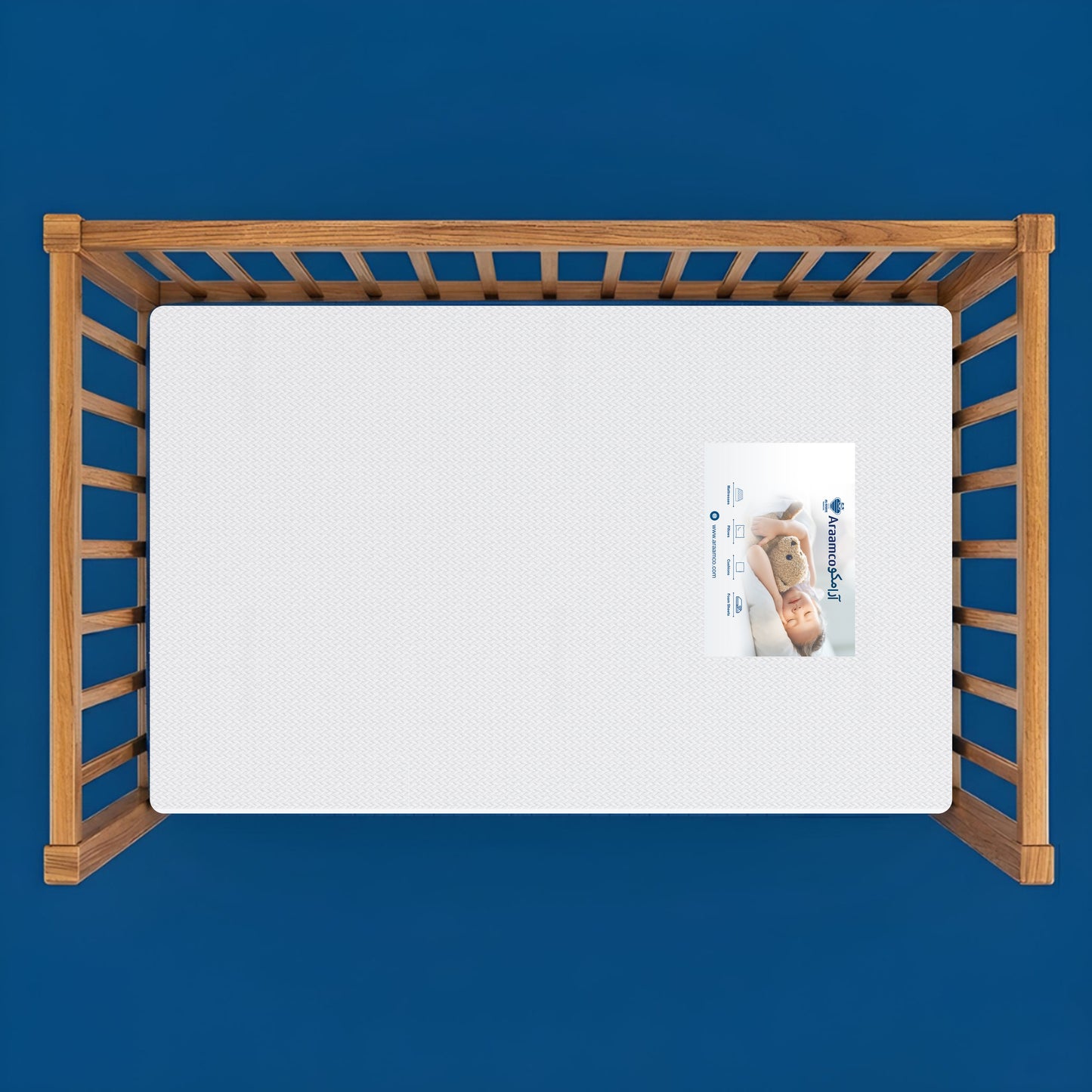 Araamco® BabyCot