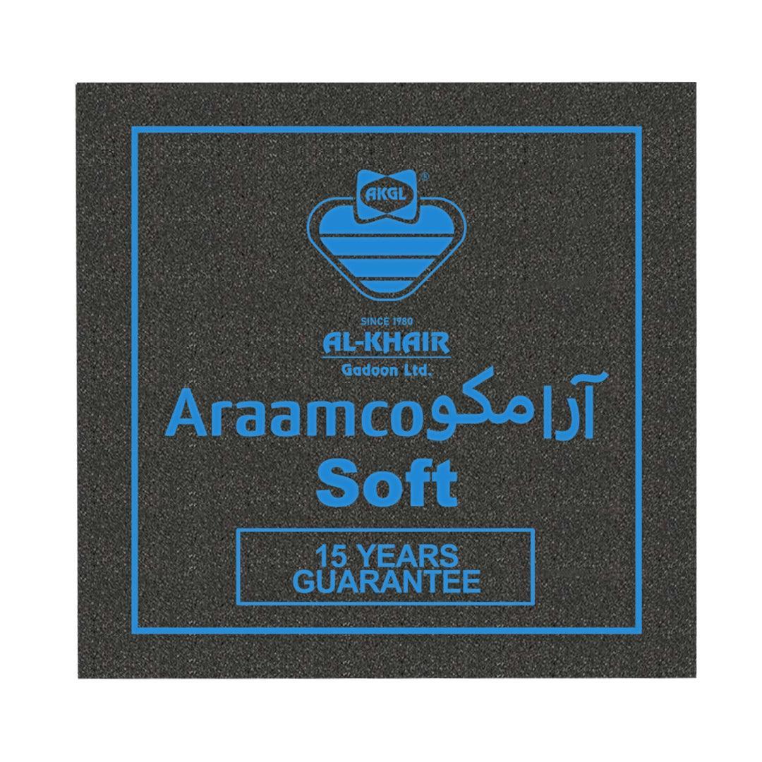 Araamco® Soft Single Sofa Seat - Araamco