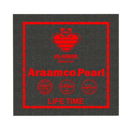 Araamco Pearl ® Single Sofa Seat