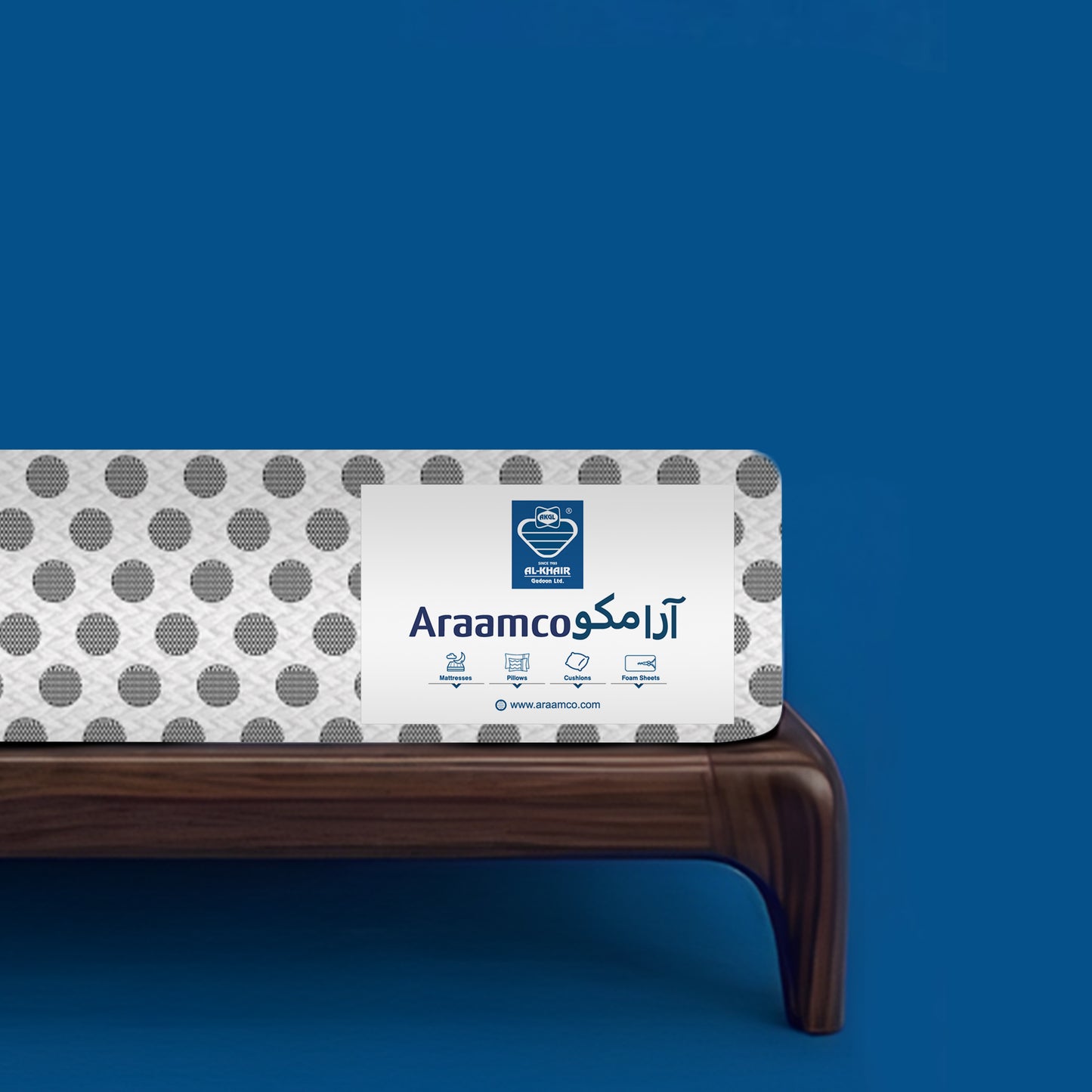 Araamco® Care