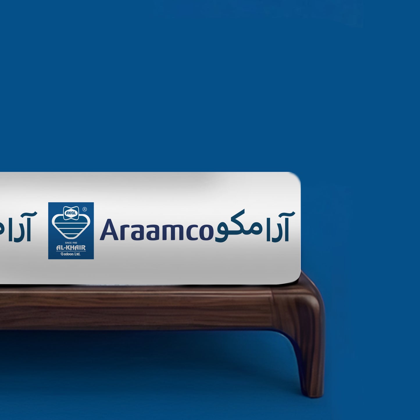 Araamco® Lite