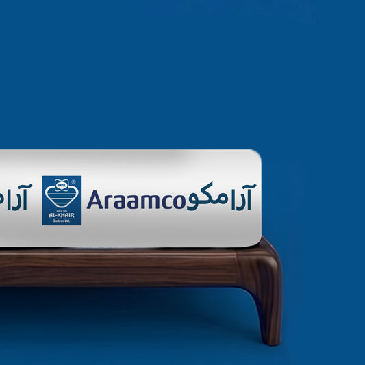 Araamco® Lite
