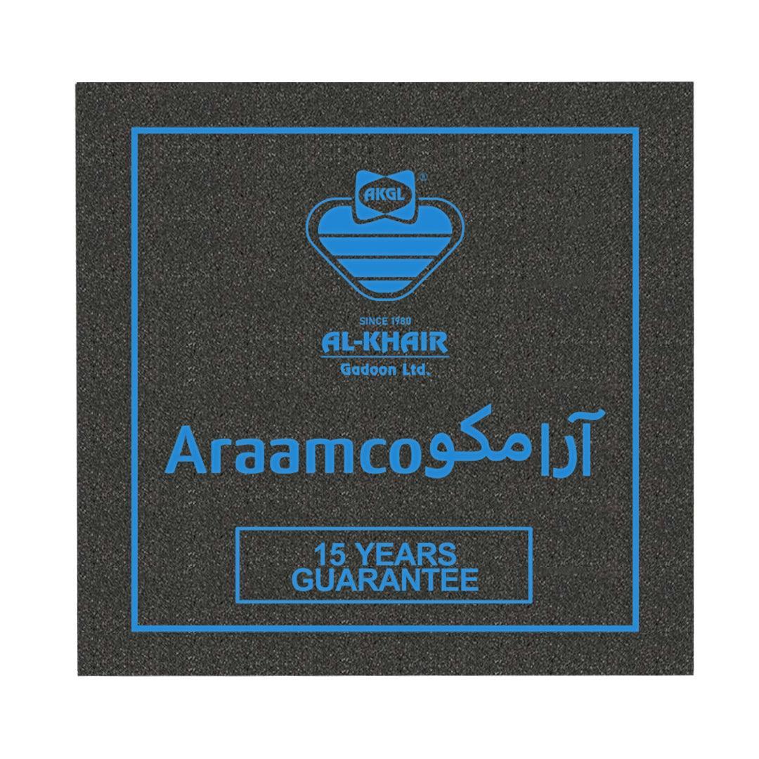 Araamco® Single Sofa Seat - Araamco