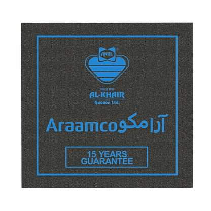 Araamco® Single Sofa Seat - Araamco