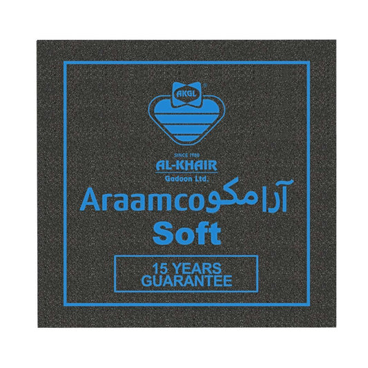 Araamco® Soft Single Sofa Seat - Araamco