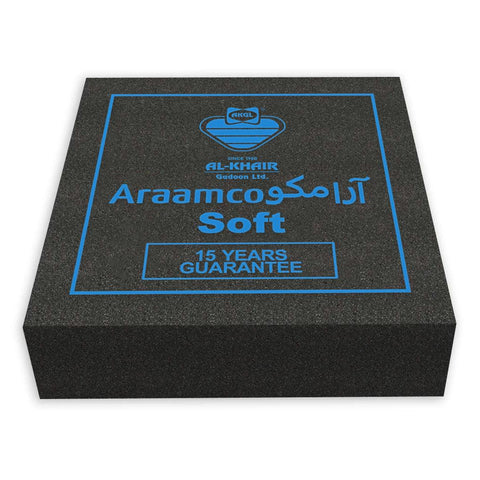 Araamco® Soft Single Sofa Seat - Araamco