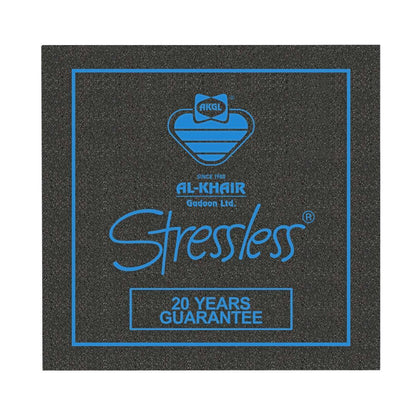 Stressless® Single Sofa Seat - Araamco